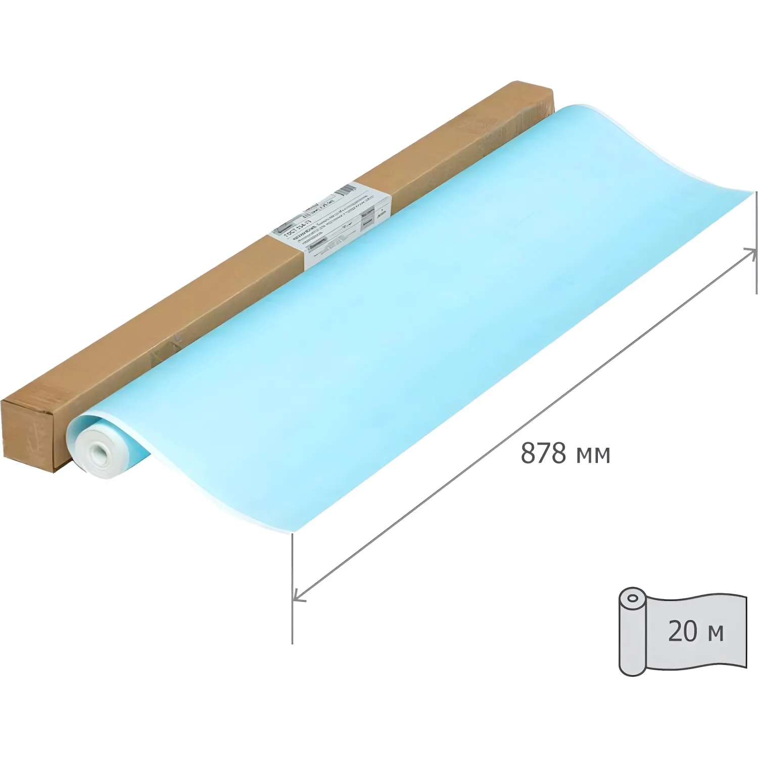 Бумага миллиметровая ProMEGA Engineer,878ммх20м,голуб,1рул/уп - фото 2