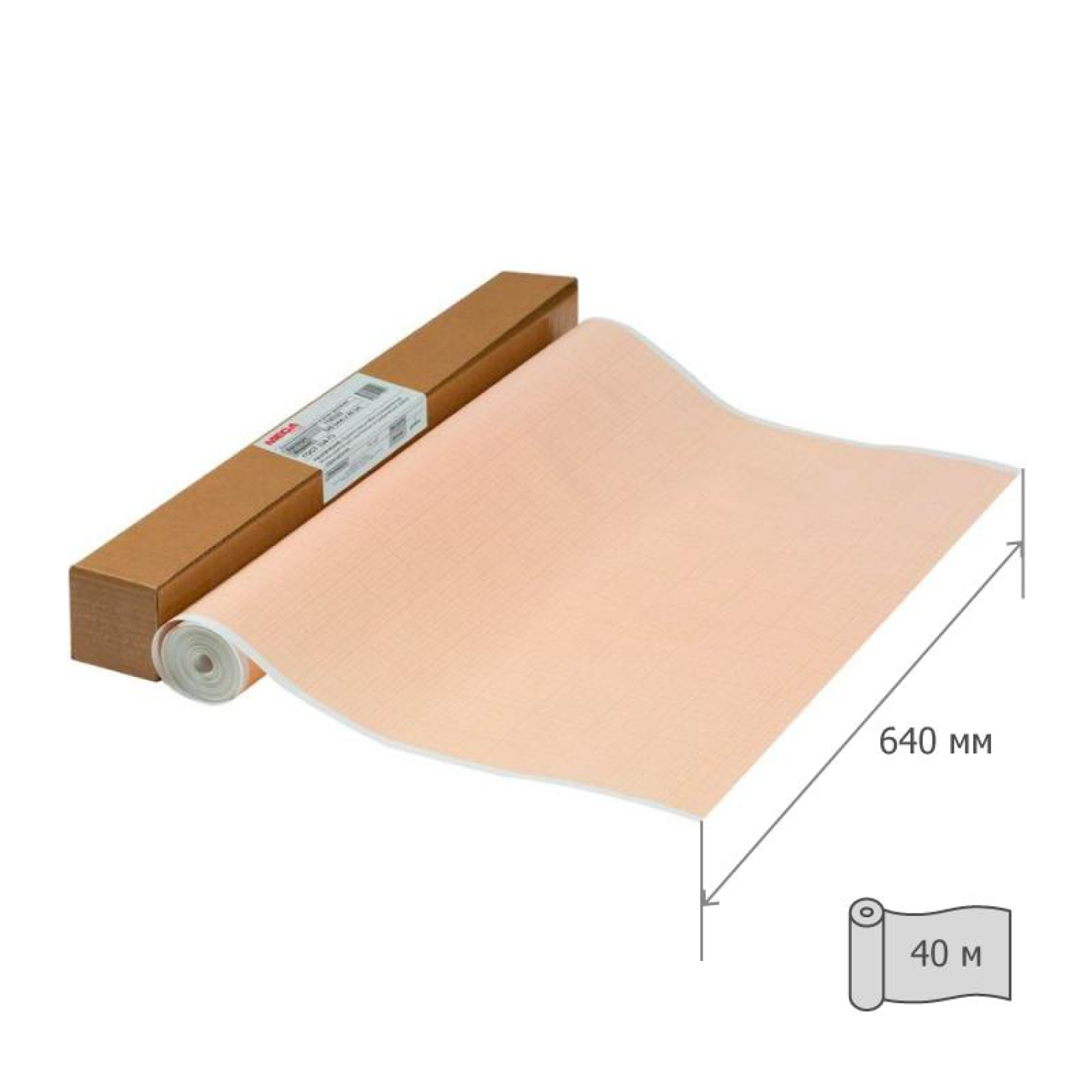 Бумага миллиметровая ProMEGA Engineer,640ммх40м,оранж,1рул/уп - фото 2