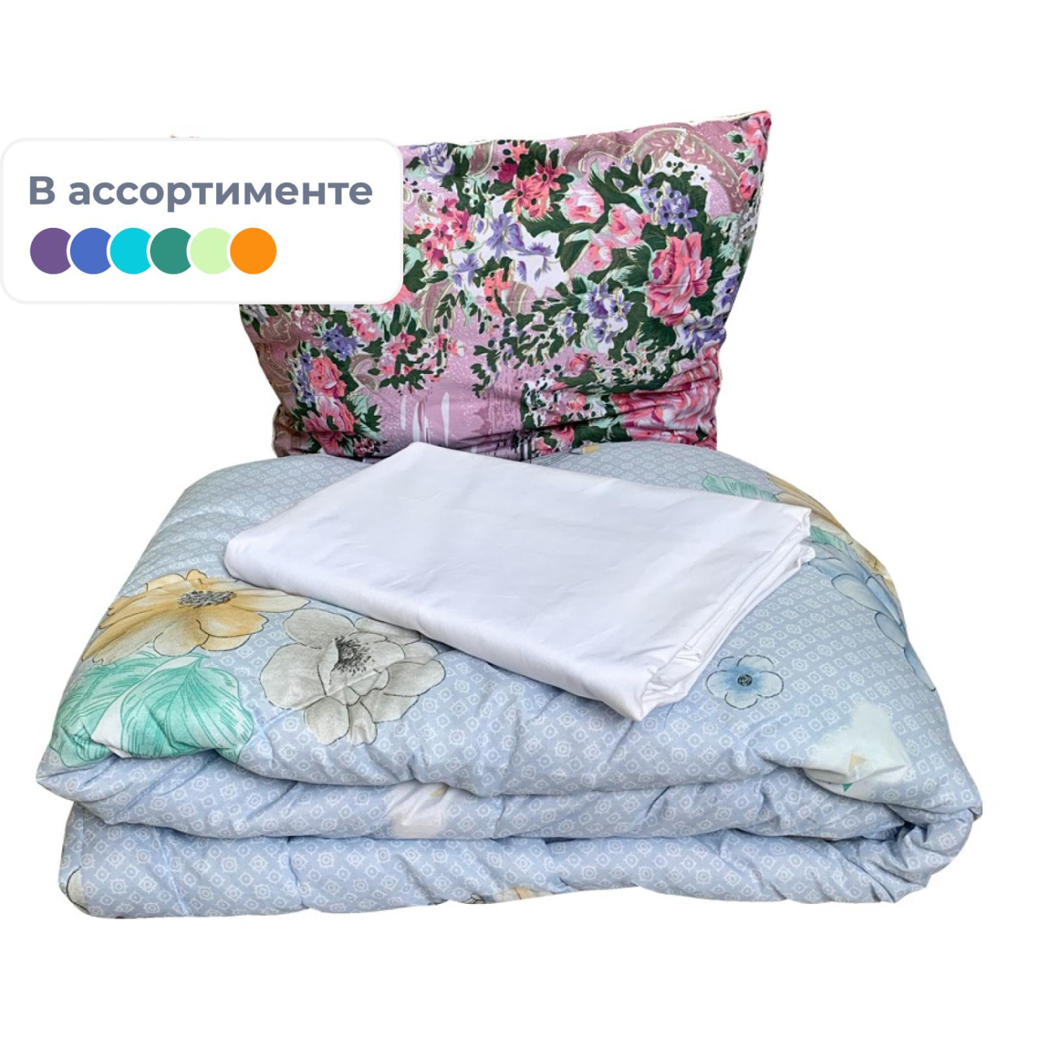 Набор спальный 1,5сп КПБ бязь145отб70х70-1,под.леб пух/тик,од.140х205ват/пэ - фото 1