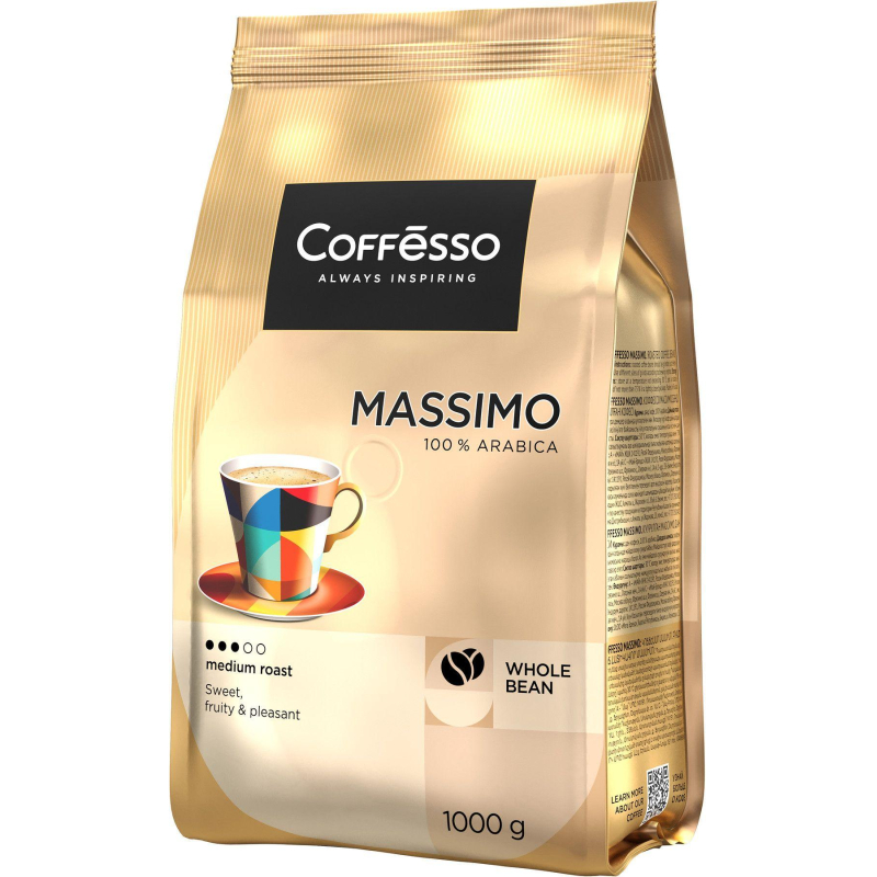 Кофе в зернах Coffesso MASSIMO 1кг - фото 2