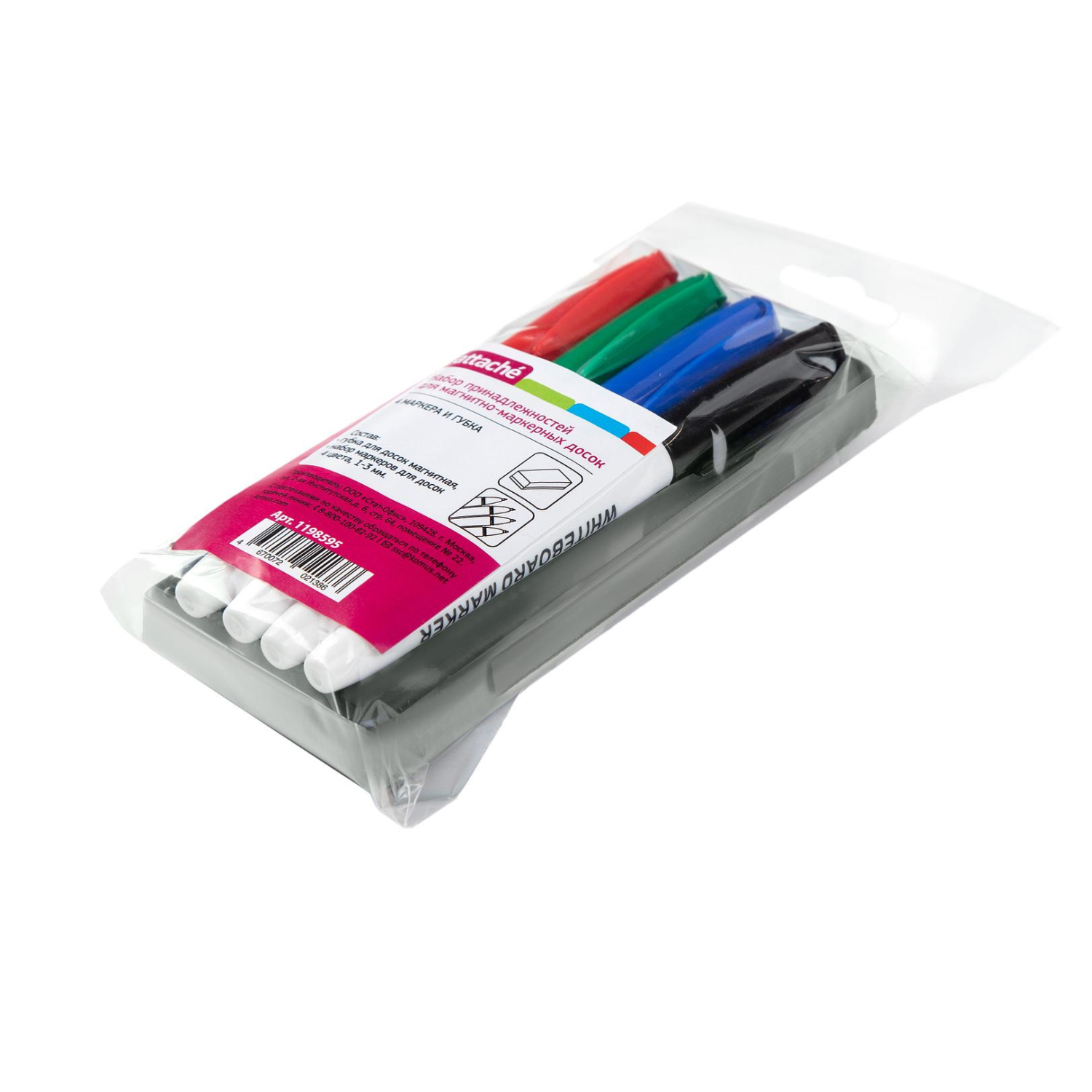 Набор принадлежностей для магнитно-маркерных досок Attache(губка,4 маркера) - фото 2