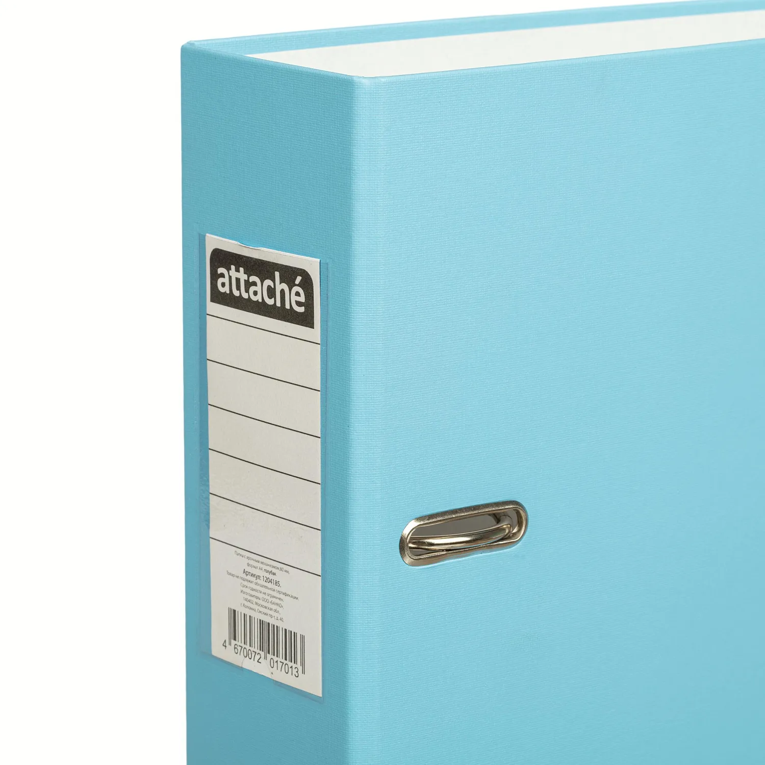 Папка-регистратор ,80 мм Attache Экономи, голубой, ПБП1,карм.кор - фото 5