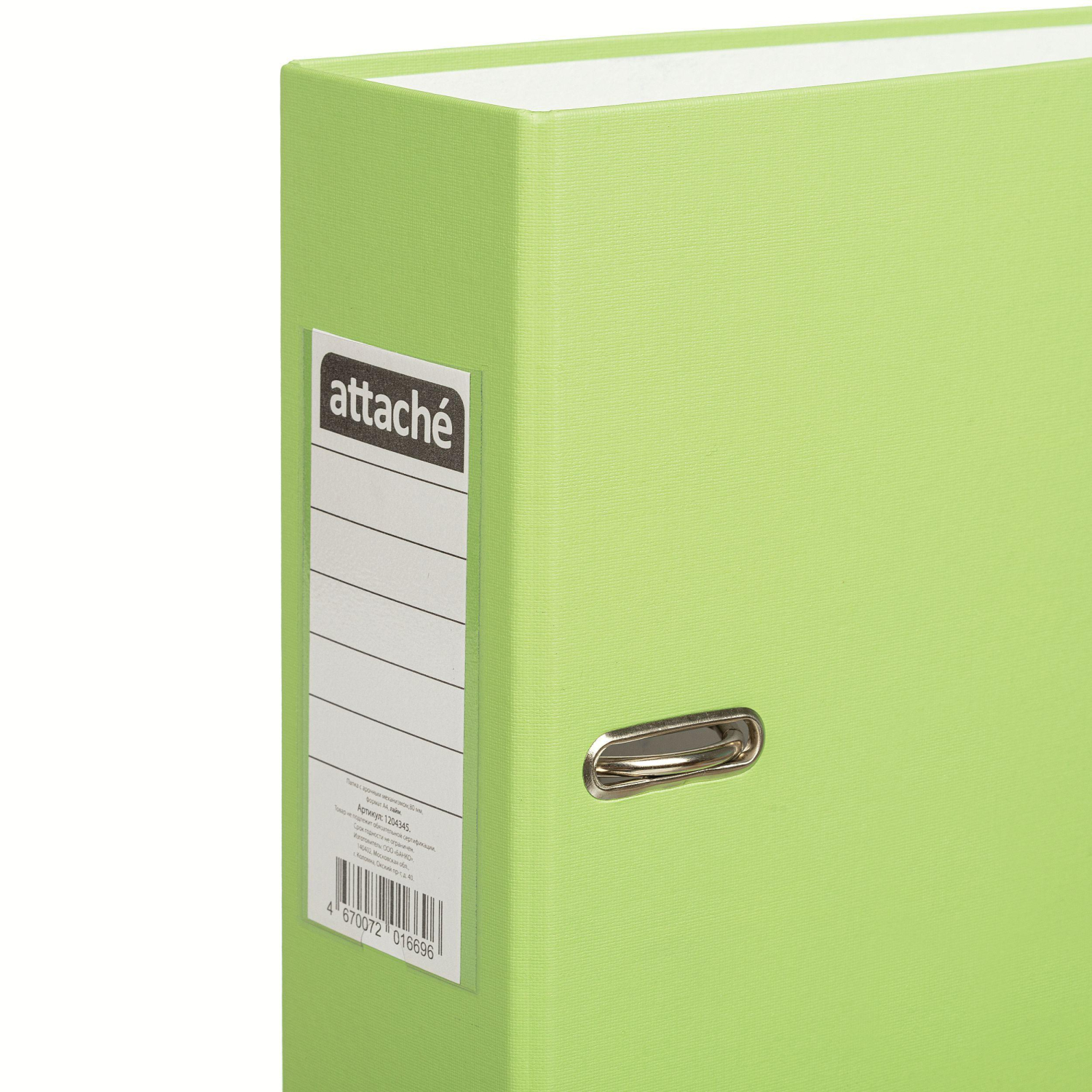 Папка-регистратор 80 мм Attache Экономи, лайм,ПБП1,карм.кор - фото 5