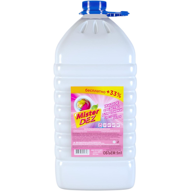 Жидкое средство для стирки  Mister DEZ Eco-Cleaning PROF  5 л - фото 1