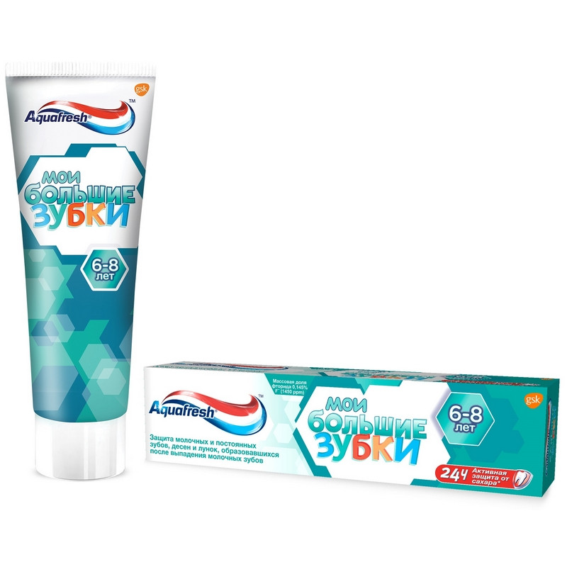 Зубная паста Aquafresh Мои большие зубки  детск от 6 до 8 лет, 50мл - фото 1