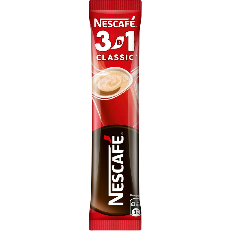 Кофе Nescafe 3 в 1 классический раств., шоу-бокс, 20штx14,5г - фото 4
