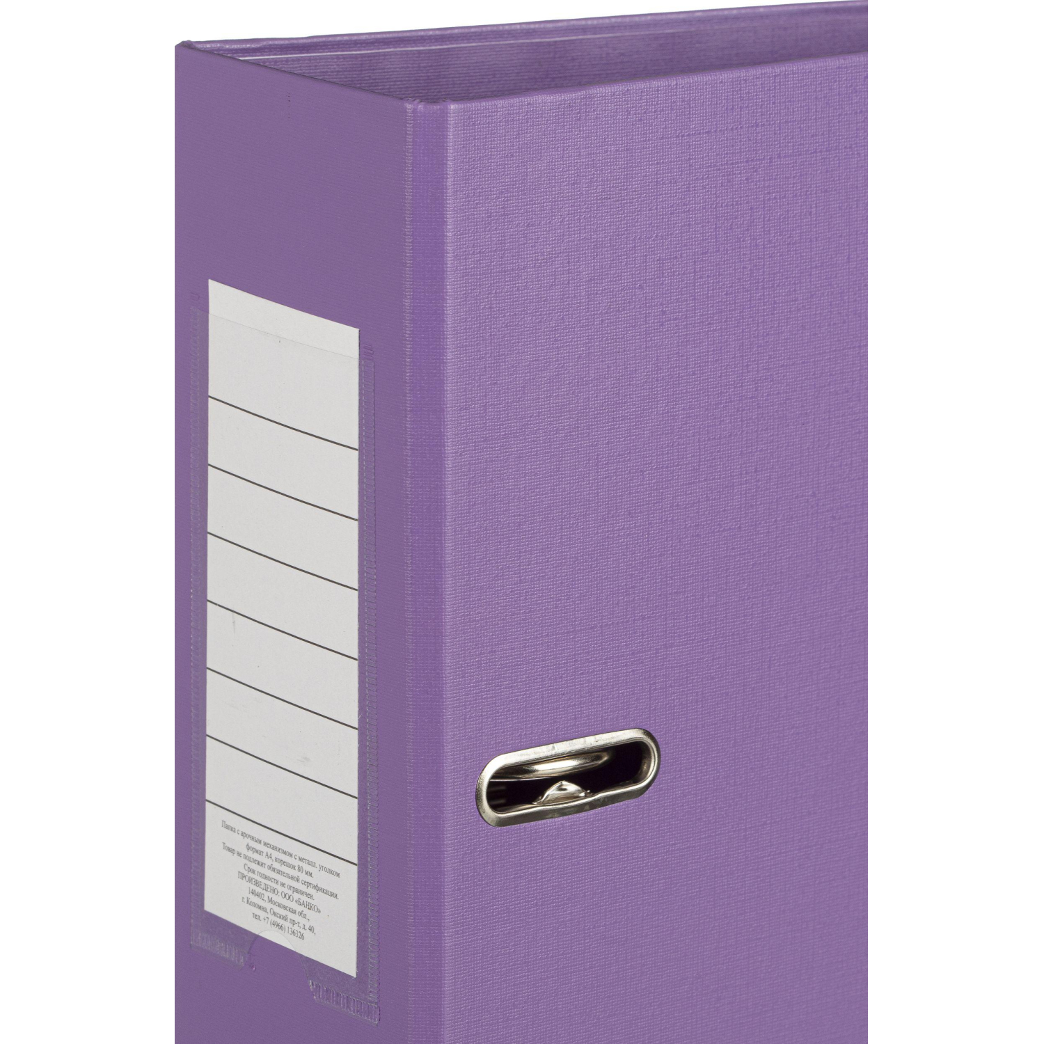 Папка-регистратор Attache Bright colours 80 мм мет. уг. сирен,ПБП2,карм.кор - фото 5