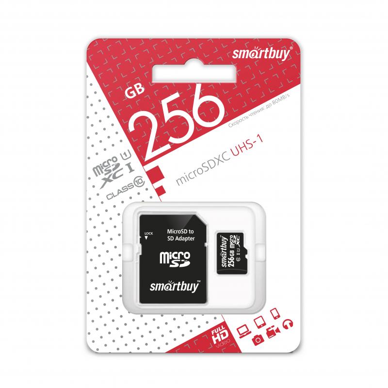 Карта памяти SmartBuy microSDXC 256Gb UHS-I Cl10 +ад, SB256GBSDCL10-01 - фото 4