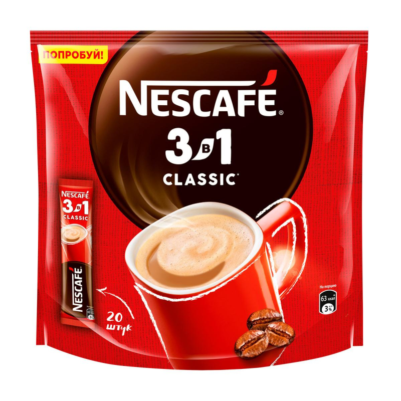 Кофе Nescafe 3 в 1 Классик раств., пакет, 20штx14,5г - фото 2