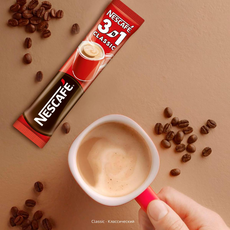 Кофе Nescafe 3 в 1 Классик раств., пакет, 20штx14,5г - фото 12