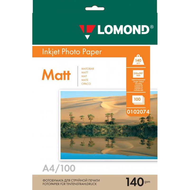 Фотобумага LOMOND односторонняя матовая 140г A4 100л 0102074 - фото 1