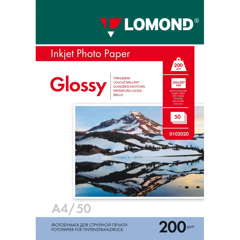 Фотобумага LOMOND односторонняя глянцевая 200г A4 50л 0102020 - фото 1