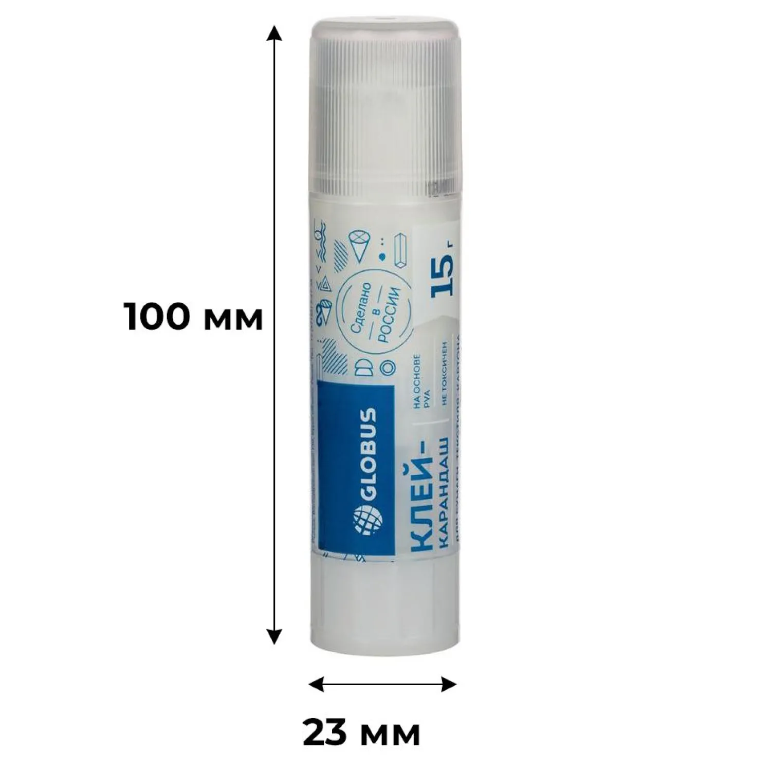 Клей-карандаш 15г Глобус ПВП 1022 - фото 9