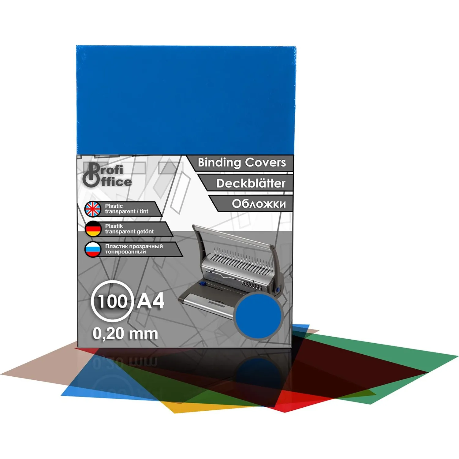 Обложки для переплета пластиковые ProfiOffice синие, А4, 200мкм,100шт/уп. - фото 3