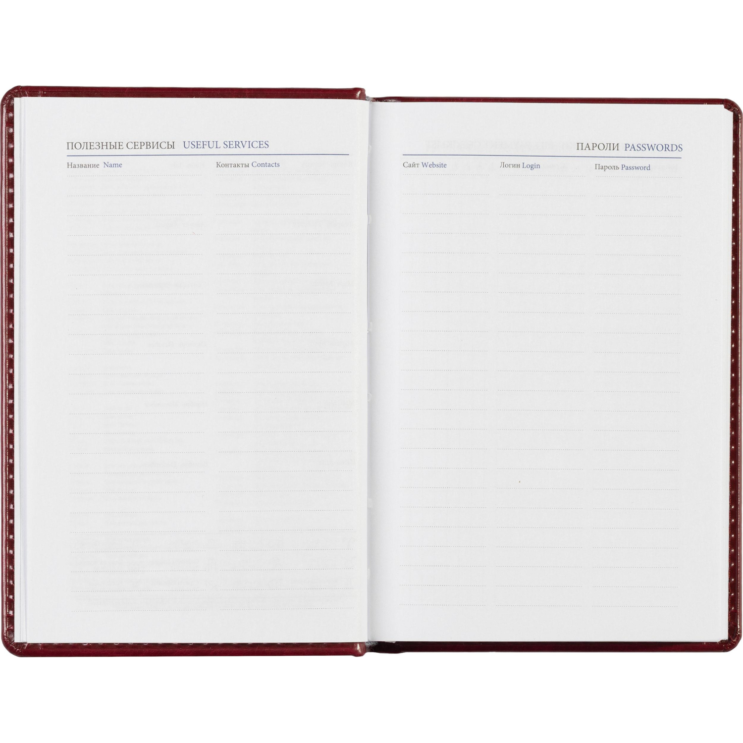 Ежедневник недатированный бордо, А6,100x150, 320стр, Agenda - фото 12