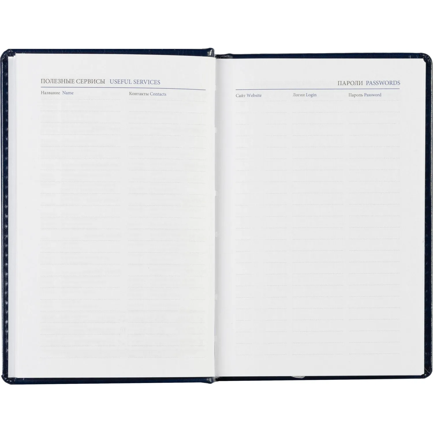 Ежедневник недатированный синий, А6,100x150, 320стр, Agenda - фото 12