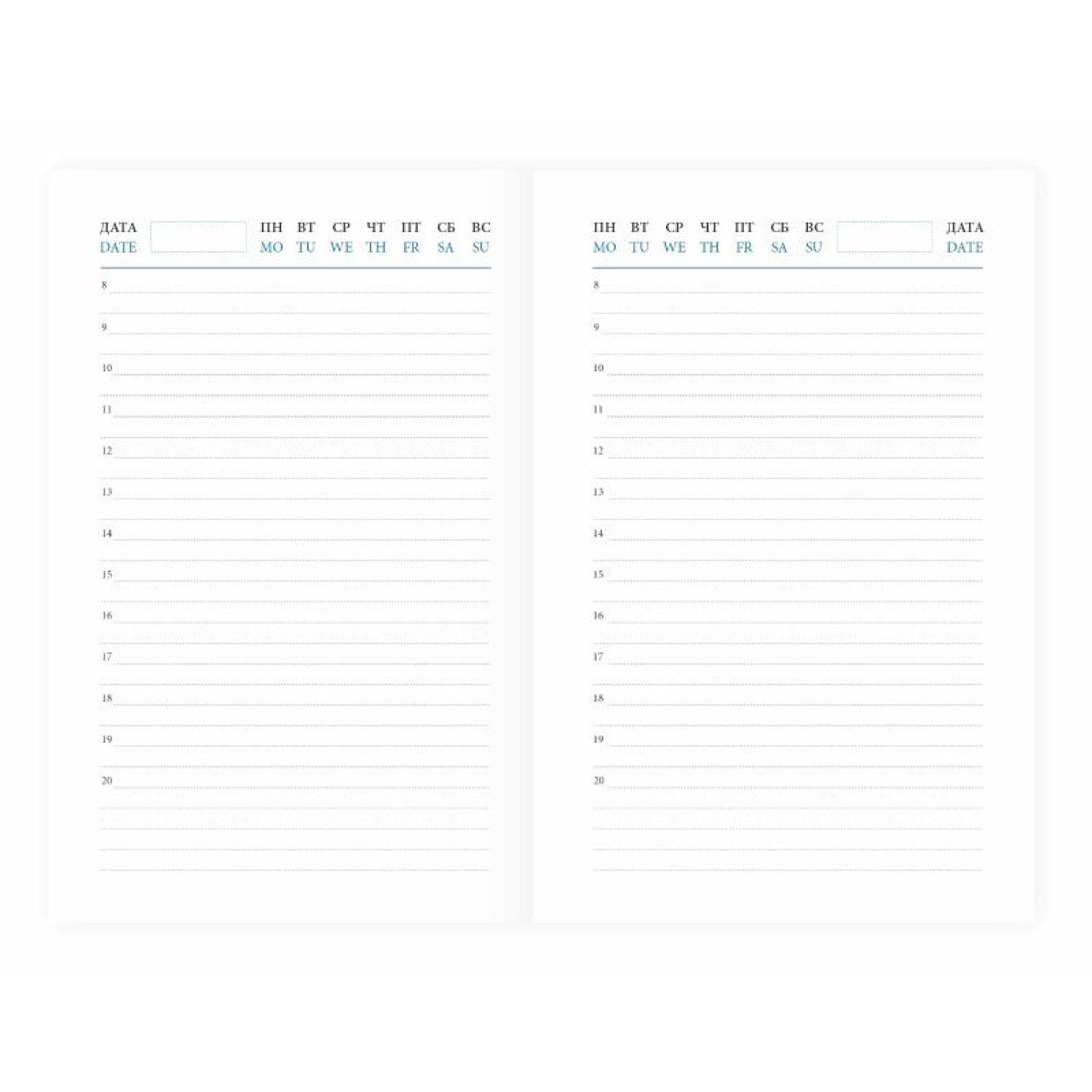 Ежедневник недатированный коричневый,А6,100x150, 320стр,Agenda - фото 2