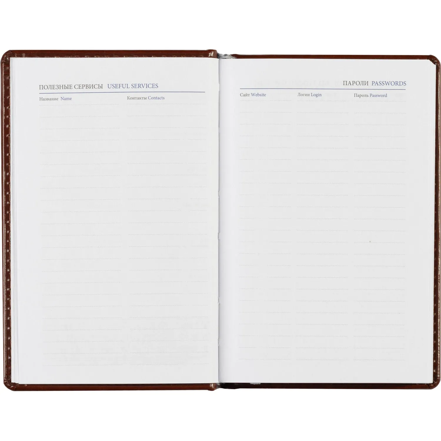 Ежедневник недатированный коричневый,А6,100x150, 320стр,Agenda - фото 12