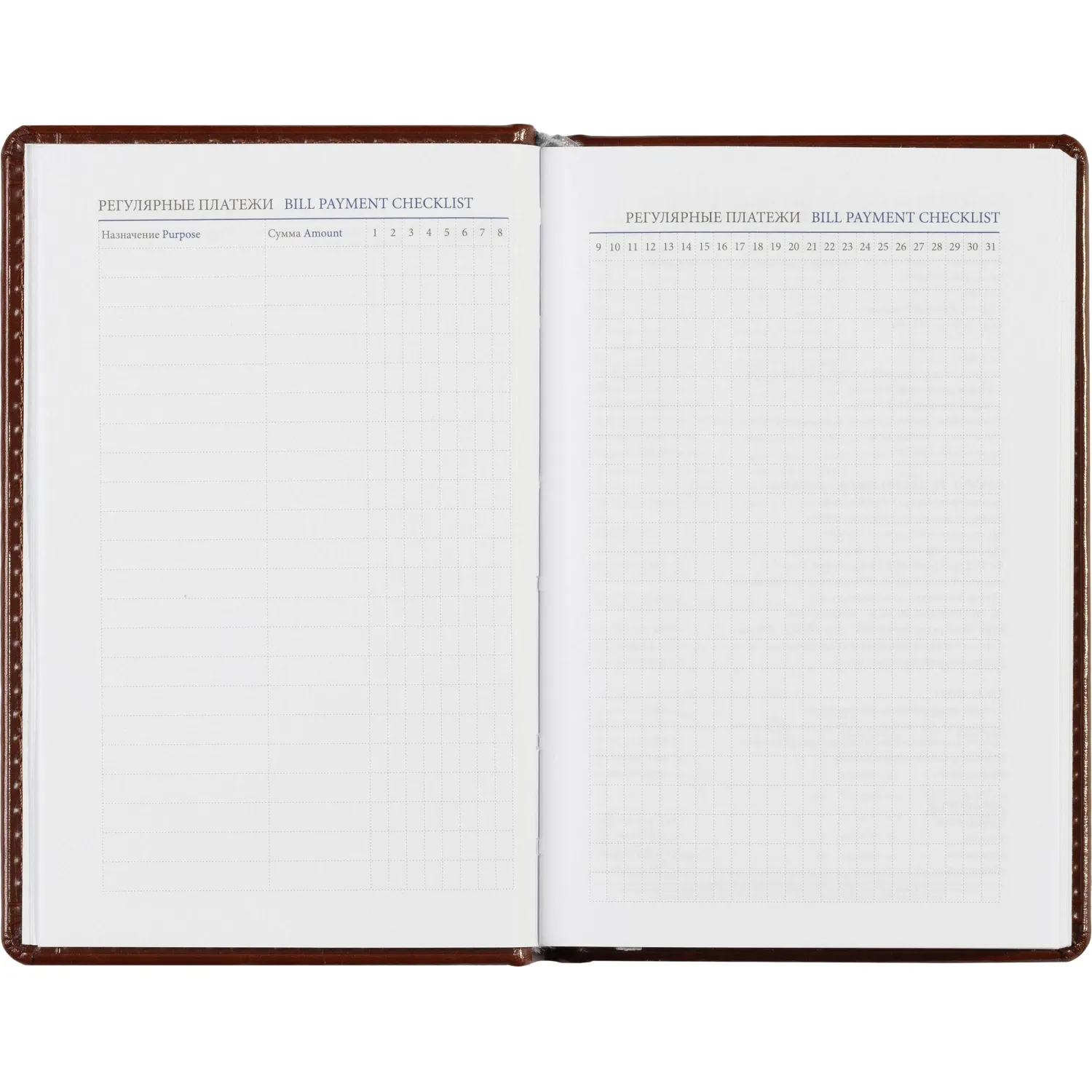 Ежедневник недатированный коричневый,А6,100x150, 320стр,Agenda - фото 13