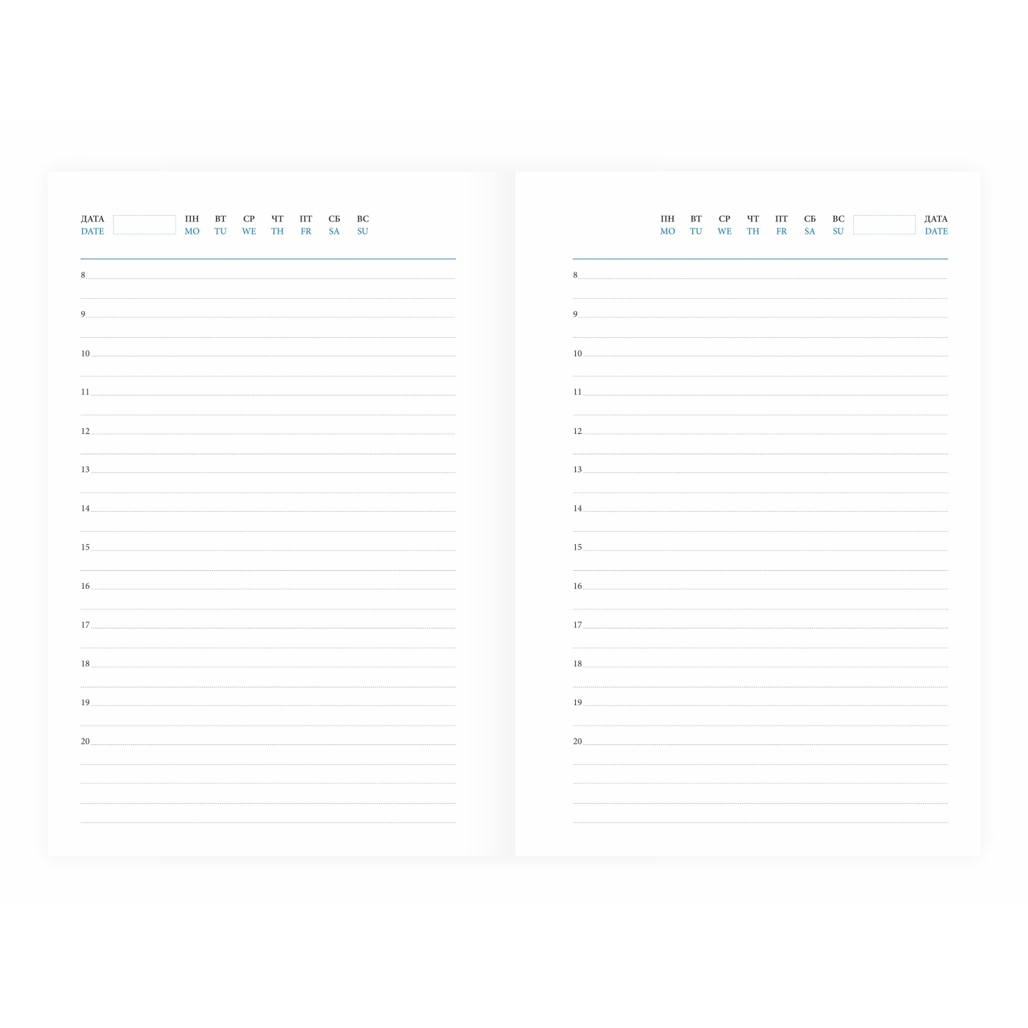 Ежедневник недатированный бордо,А5, 148x218, 352стр, Agenda - фото 2