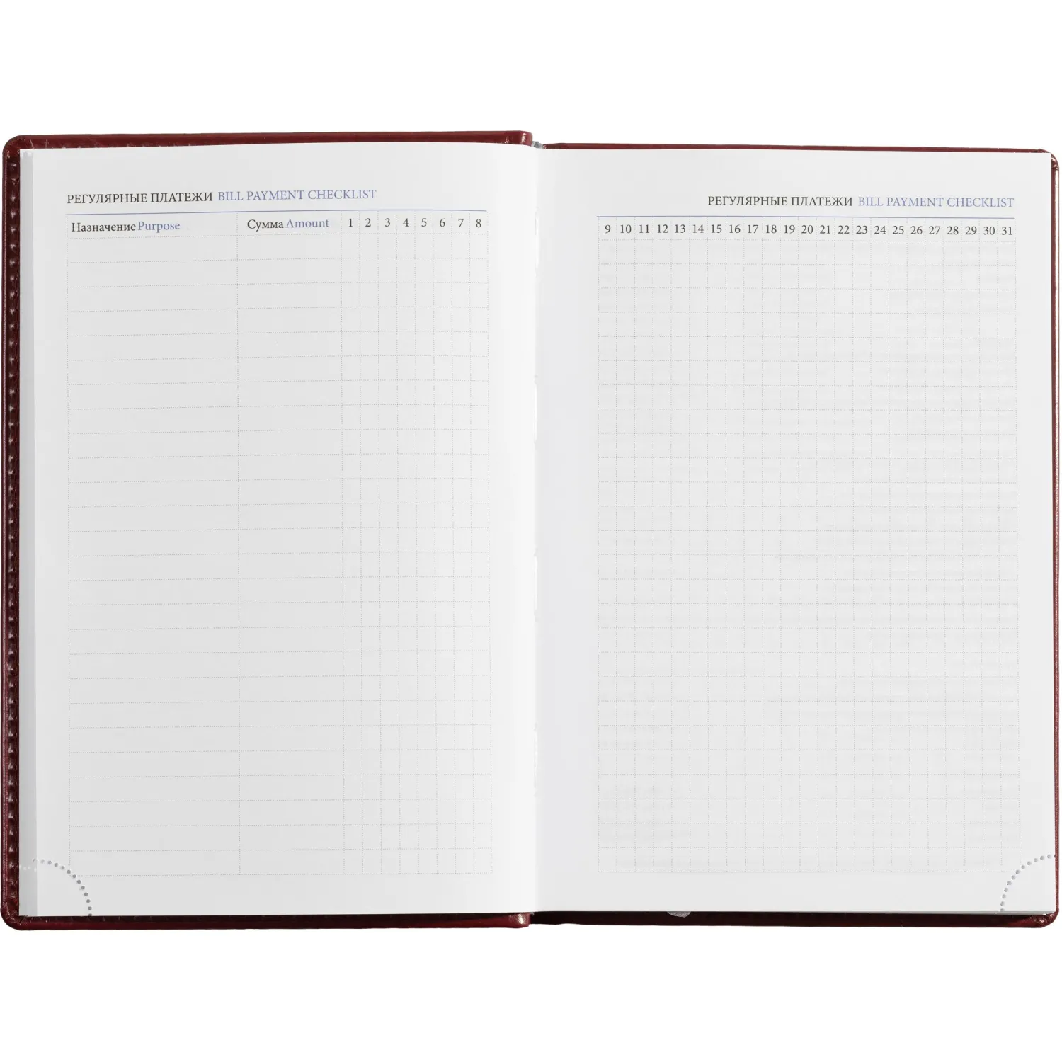 Ежедневник недатированный бордо,А5, 148x218, 352стр, Agenda - фото 13