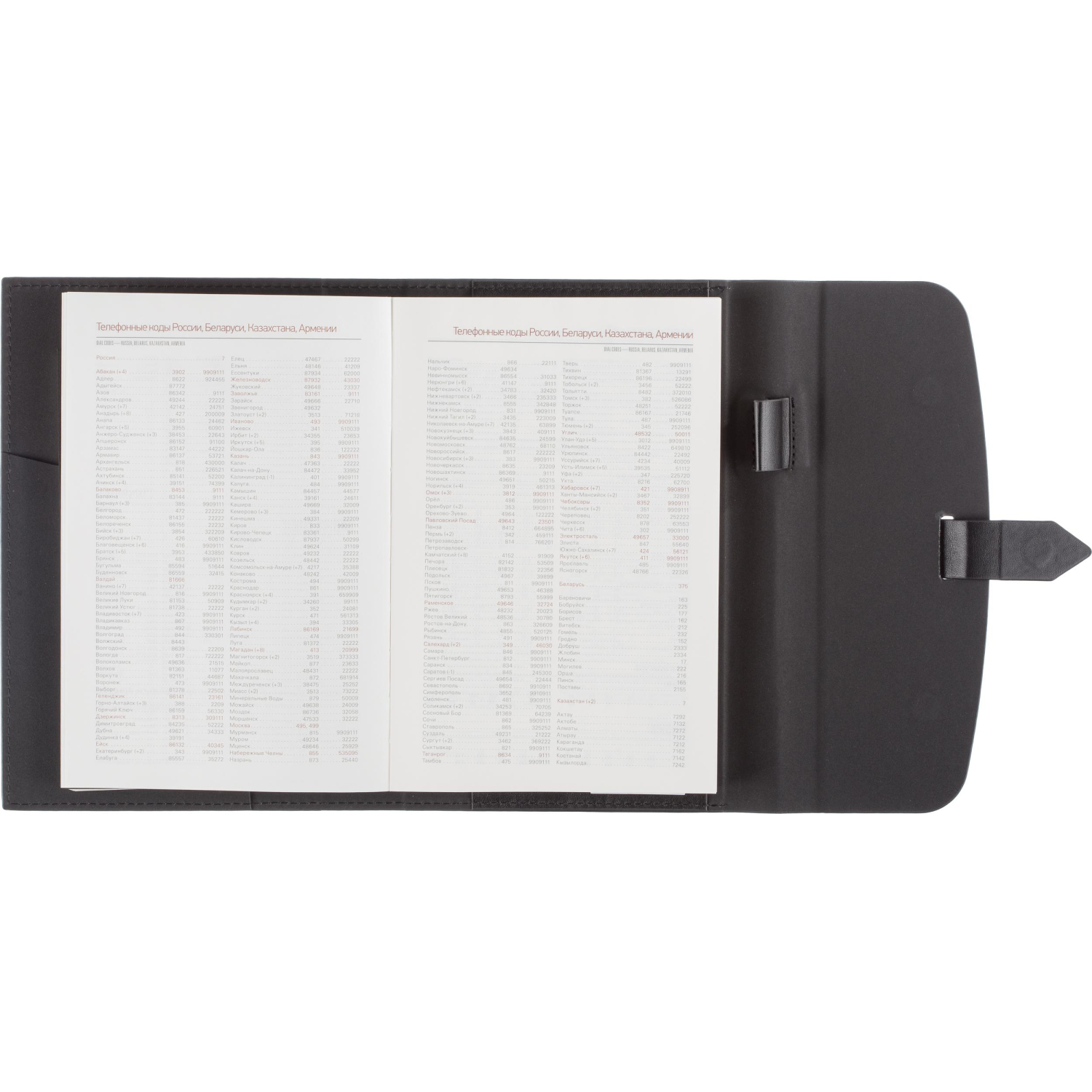 Ежедневник недатированный А5 Senate черный 272 стр. 3-213/04 - фото 8