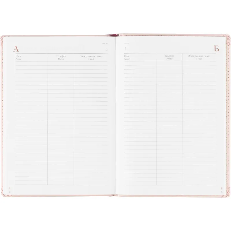 Ежедневник недатированный А5+, 136л, Velvet зефирный розовый  3-115/34 - фото 20