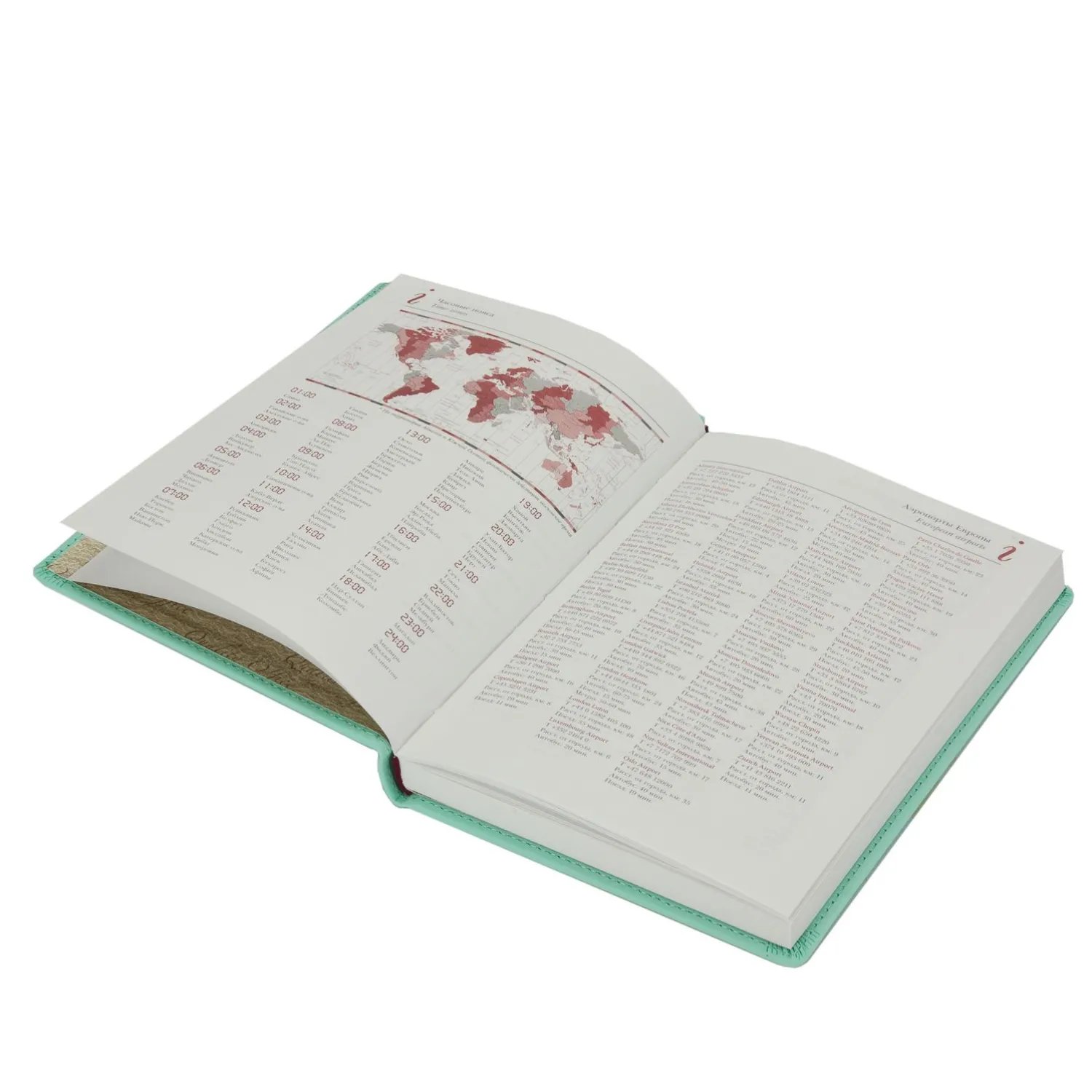 Ежедневник недатированный А5+, 136л, Velvet зефирный мятный 3-115/36 - фото 4