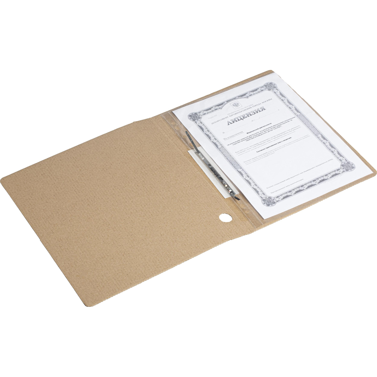 Скоросшиватель картон. 30мм белый 5шт/уп Скоросшиватель картон. 30мм белый 5шт/уп - фото 4