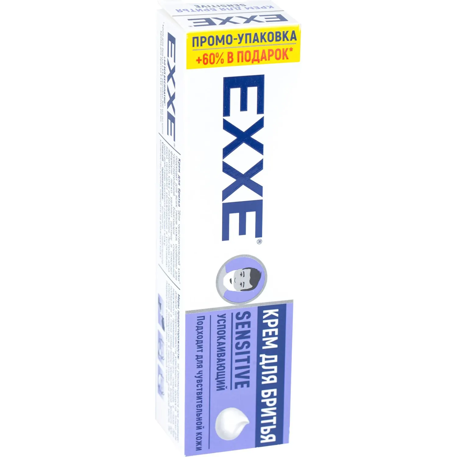 Крем для бритья EXXE sensitive д/чув кожи, 100 мл - фото 2