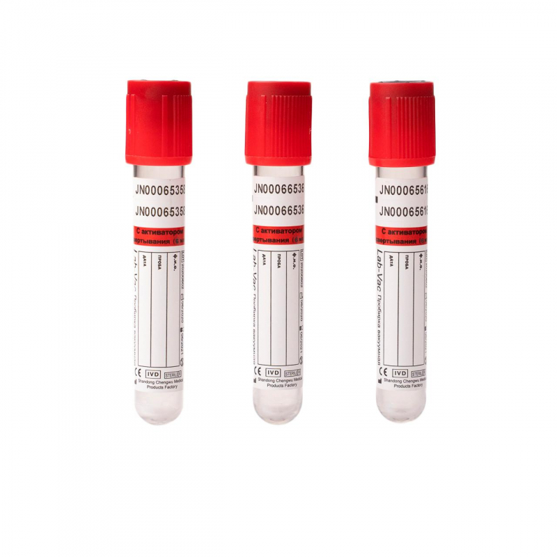 Вакуумные пробирки с акт-ром свертывания 6 мл (13х100 мм) Lab-Vac 100шт/уп - фото 1