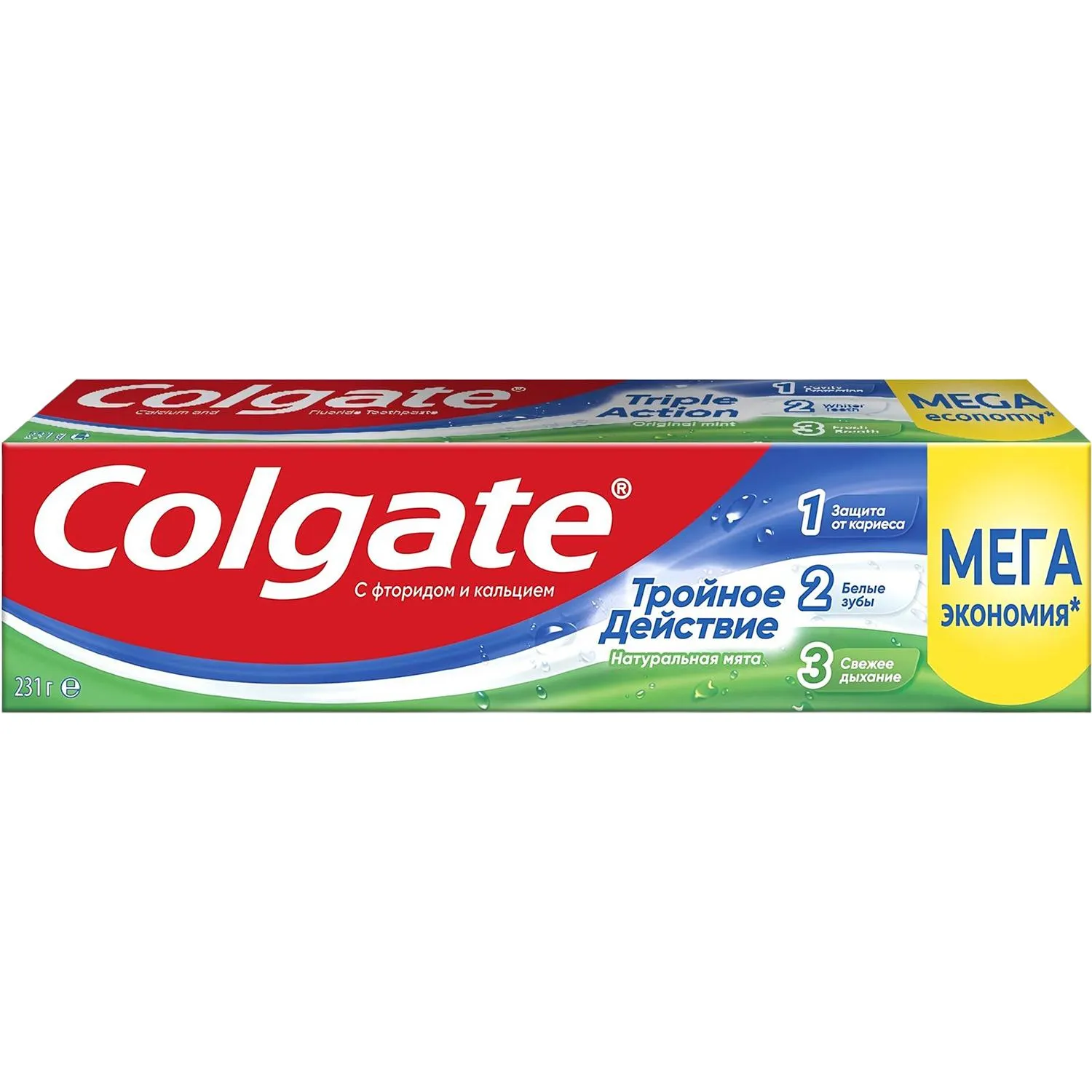 Зубная паста Colgate Тройное действие, 150 мл FCN89284 Зубная паста Colgate Тройное действие, 150 мл FCN89284 - фото 3