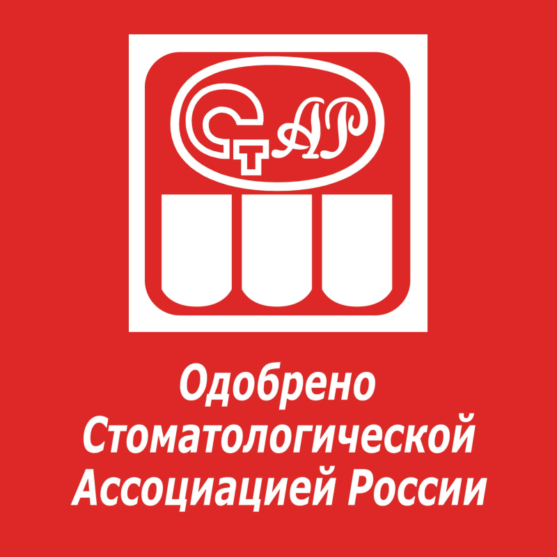 Зубная паста Colgate Тройное действие, 150 мл FCN89284 - фото 8