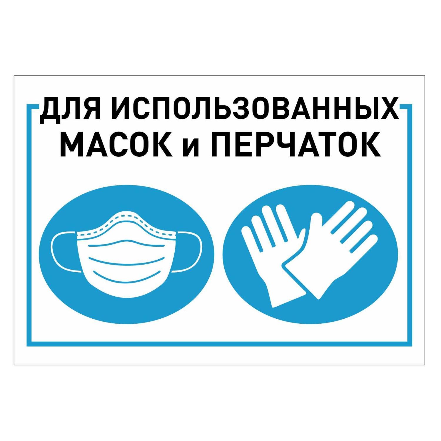 Ведро мусорное стальное 40л круглое серебр с пед и крышкой 300х583мм ТИТАН - фото 4