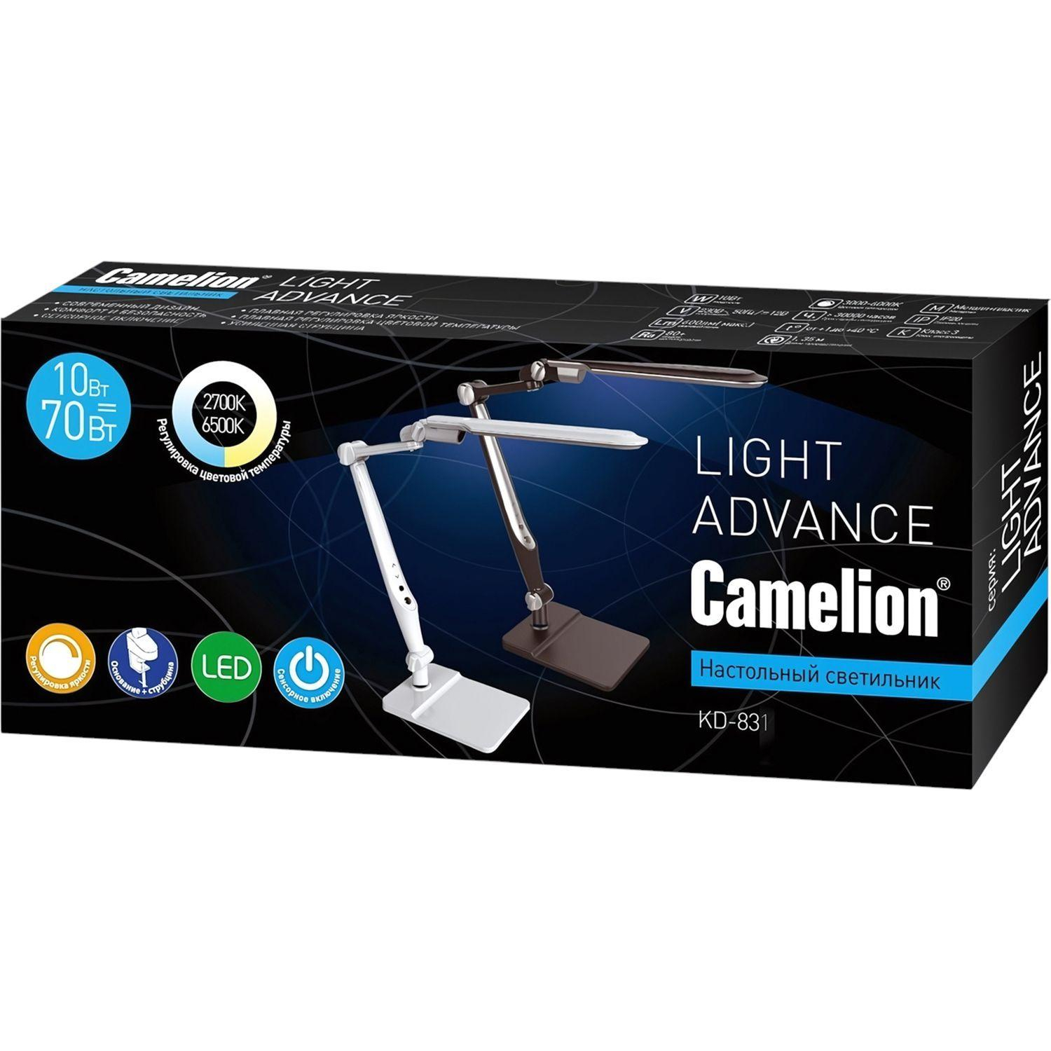 Светильник Camelion KD-831 C01 бел, 10 Вт, LED Светильник Camelion KD-831 C01 бел, 10 Вт, LED - фото 3