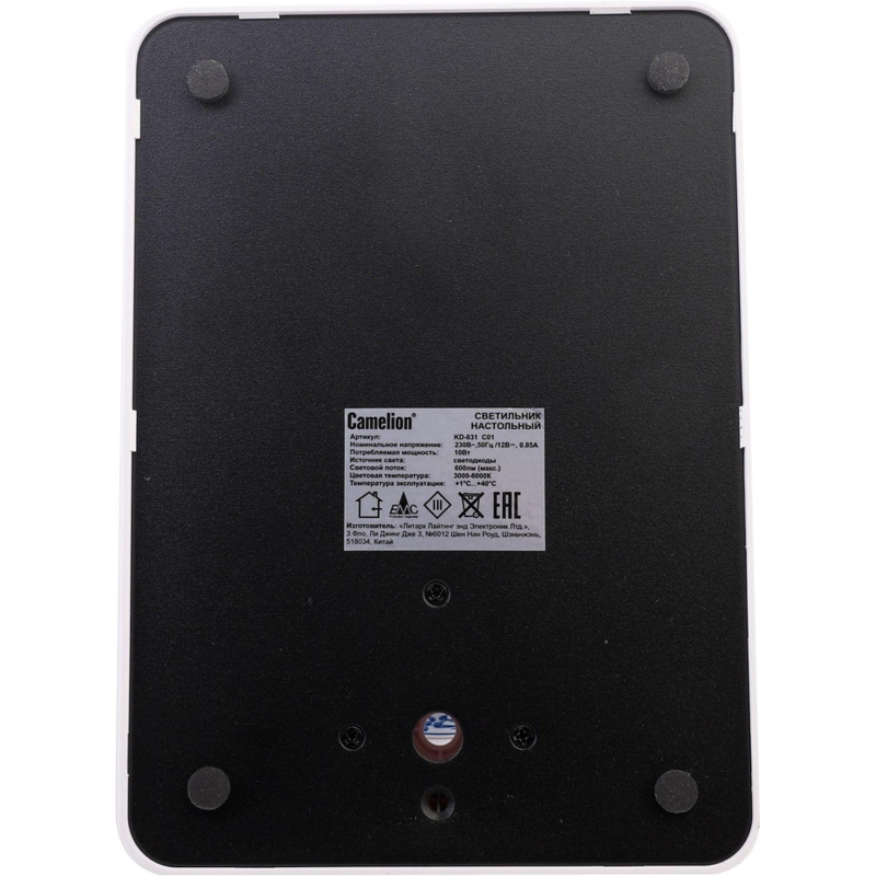Светильник Camelion KD-831 C01 бел, 10 Вт, LED - фото 10