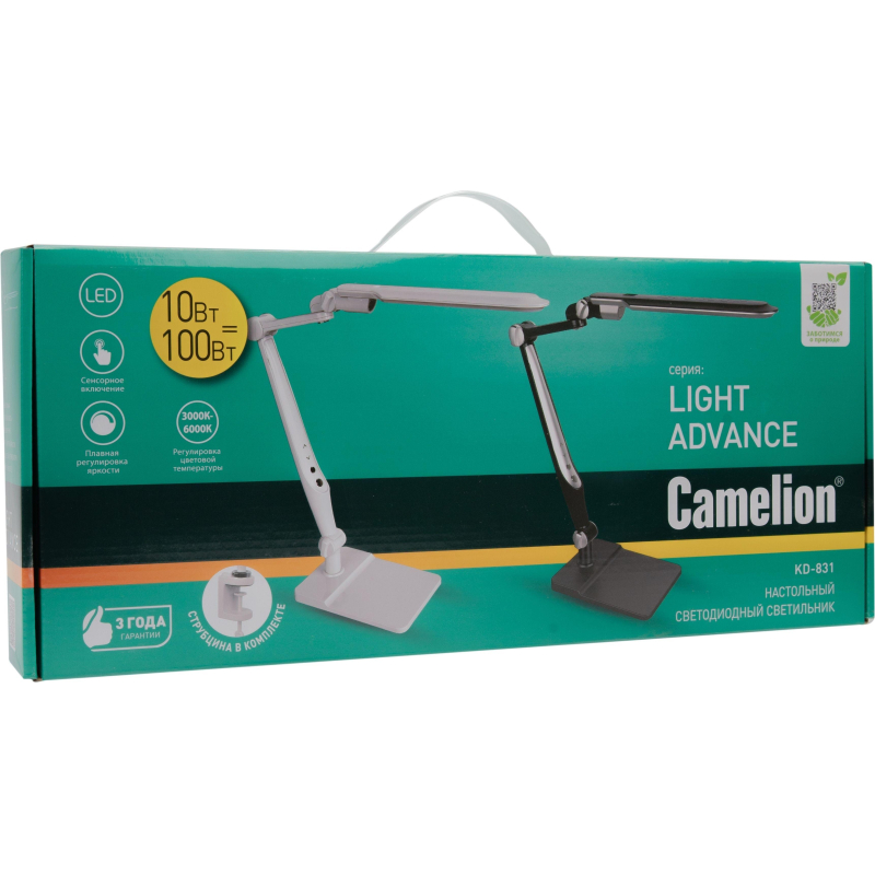 Светильник Camelion KD-831 C02 черн, 10 Вт, LED - фото 12