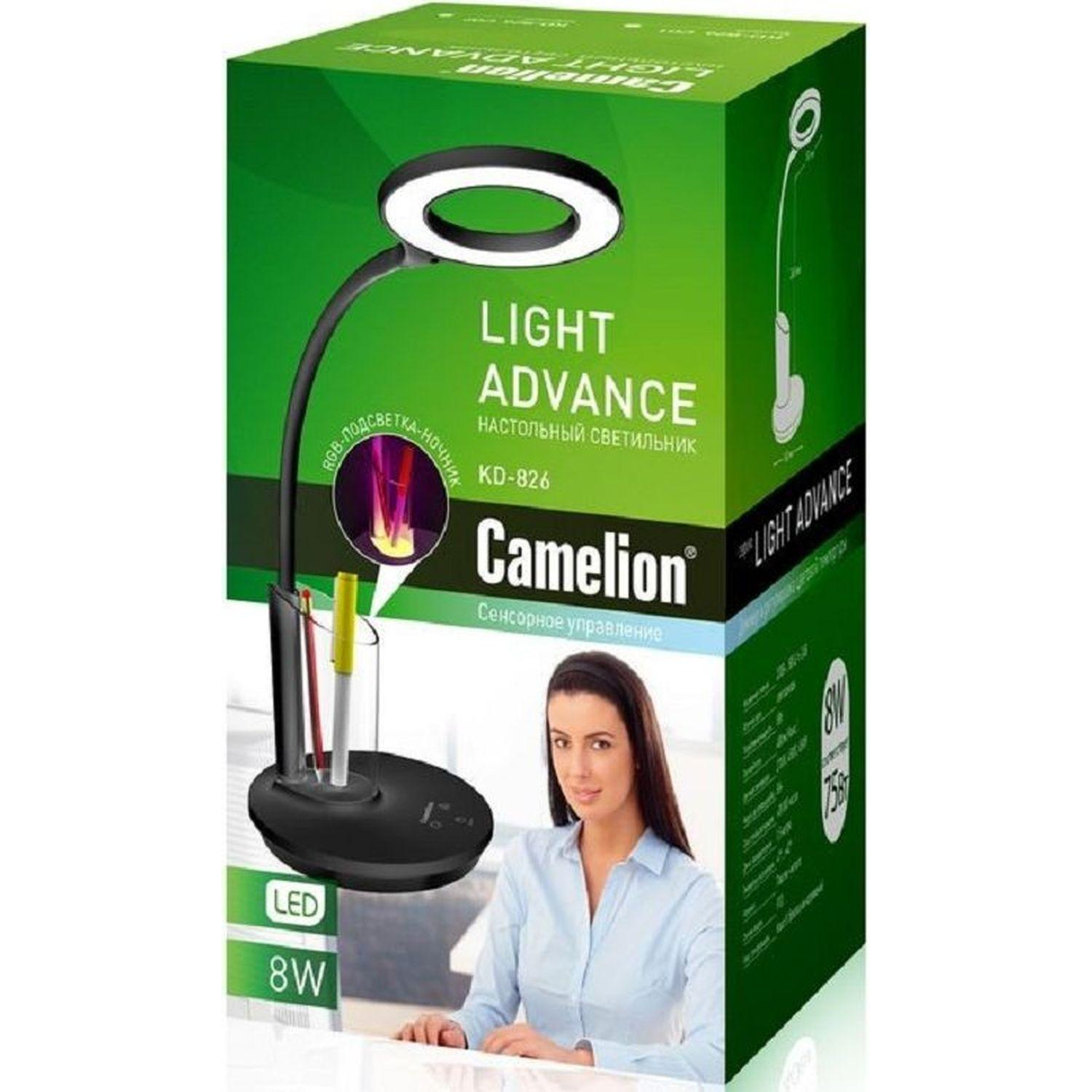 Светильник Camelion KD-826 C01 бел, 8 Вт, LED - фото 3