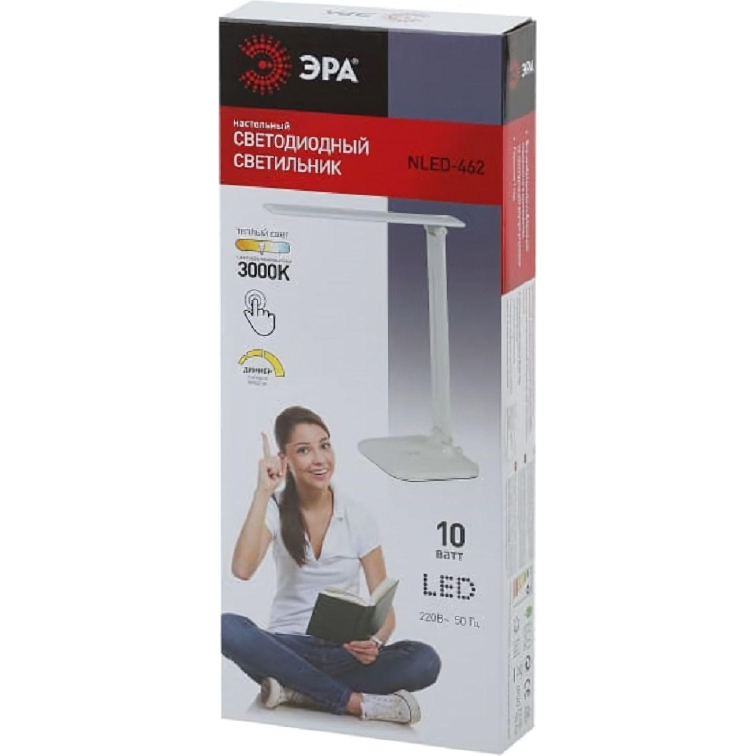 Светильник Эра NLED-462-10W-W, белый - фото 4