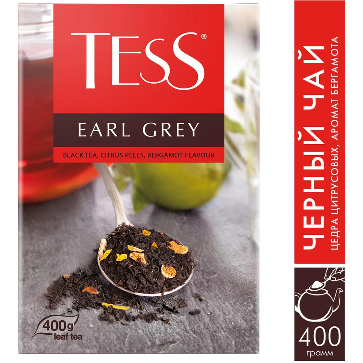 Чай Tess Earl Grey листовой черный с добавками,400г 1503-10 Чай Tess Earl Grey листовой черный с добавками,400г 1503-10 - фото 4