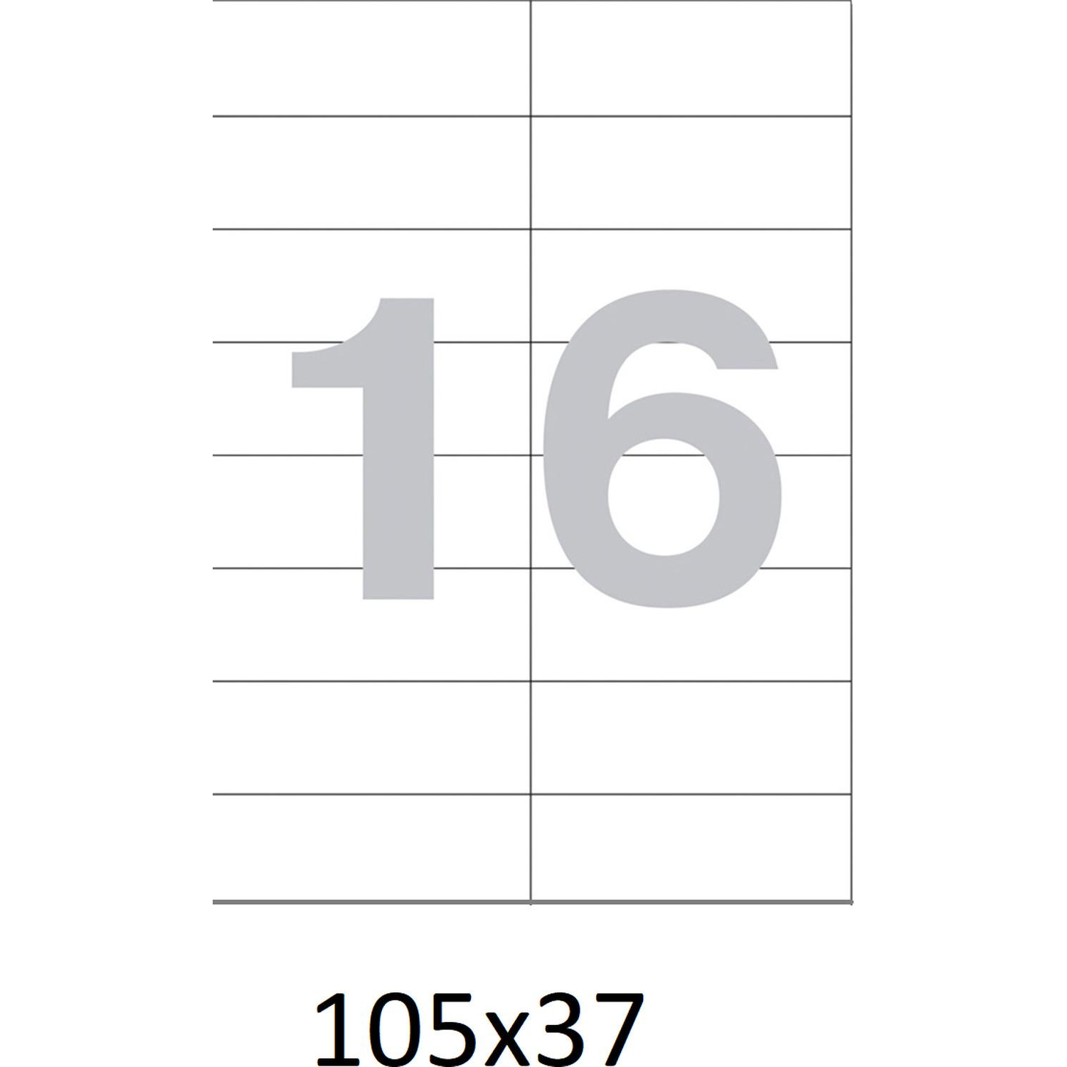 Этикетки самоклеящиеся  105х37 мм/16 шт. на лис.А4  50листов - фото 4