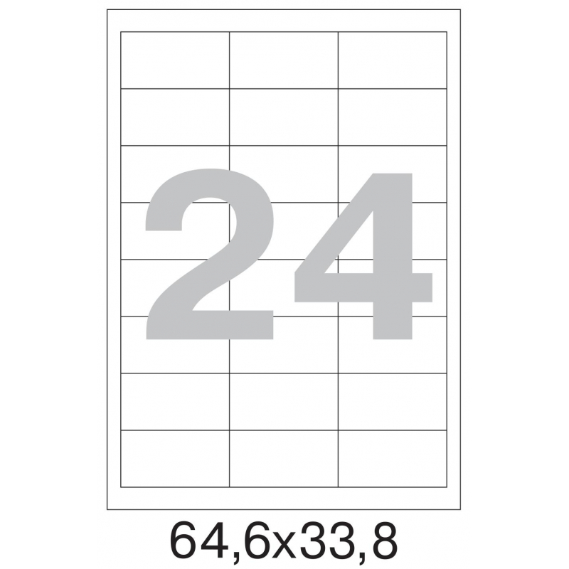 Этикетки самоклеящиеся  64,6х33,8мм /24 шт. на лист А4  50листов - фото 3
