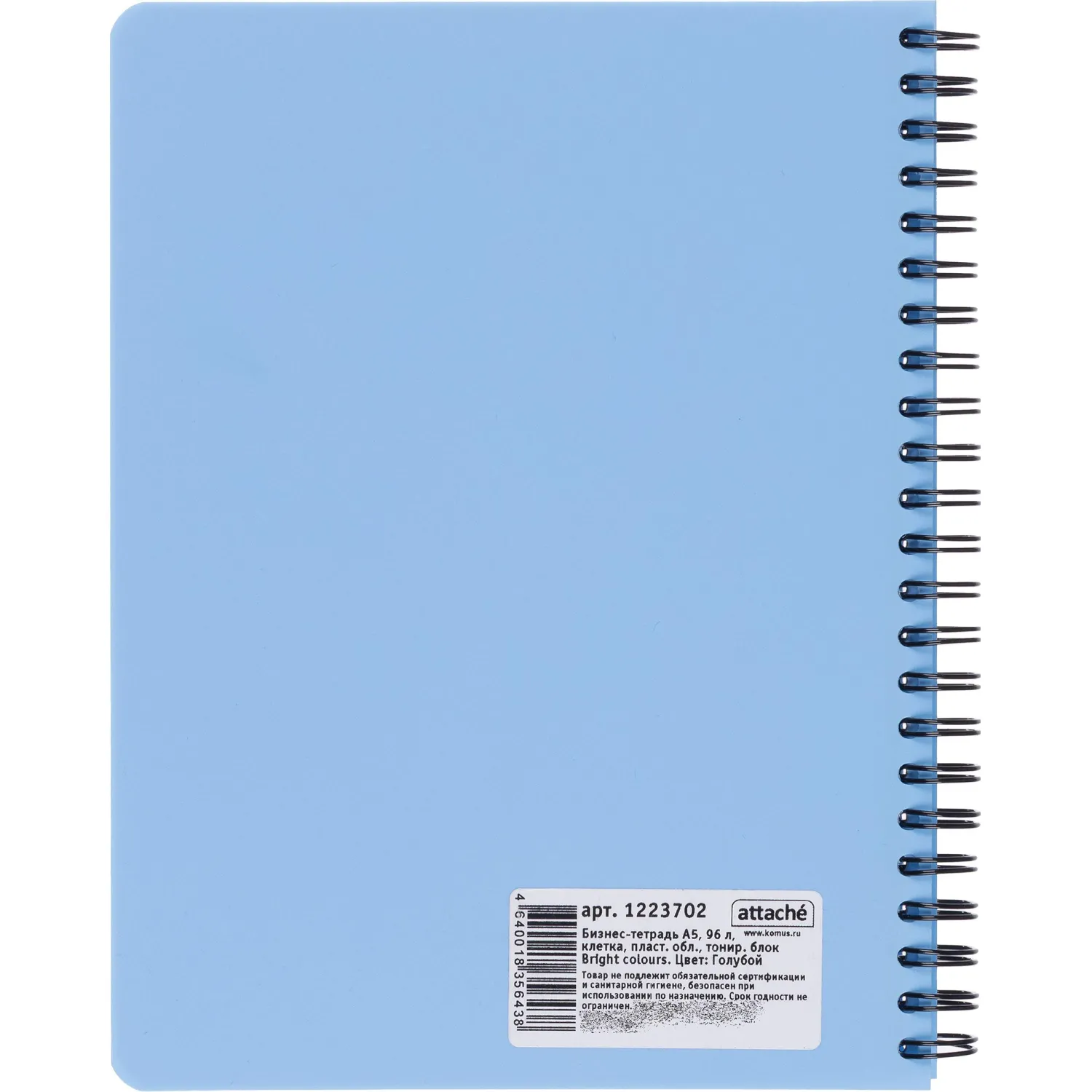 Бизнес-тетрадь А5,96л,кл,спир,пластик,тон.бл. Attache Bright colours Голуб - фото 8