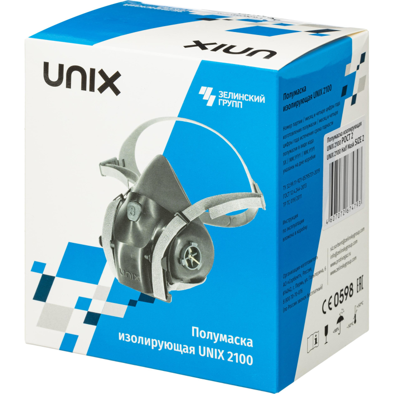 Полумаска UNIX 2100 размер 2 - фото 8
