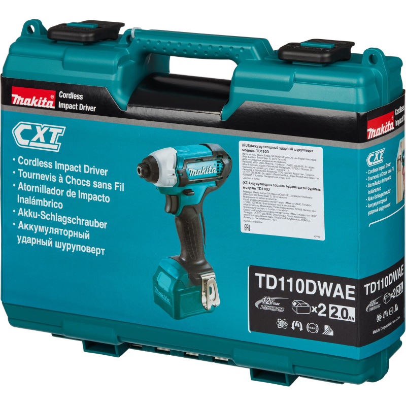 Шуруповерт аккум. ударный MAKITA 12В, CXT, 110Нм, 2х2.0Ач (TD110DWAE) - фото 10