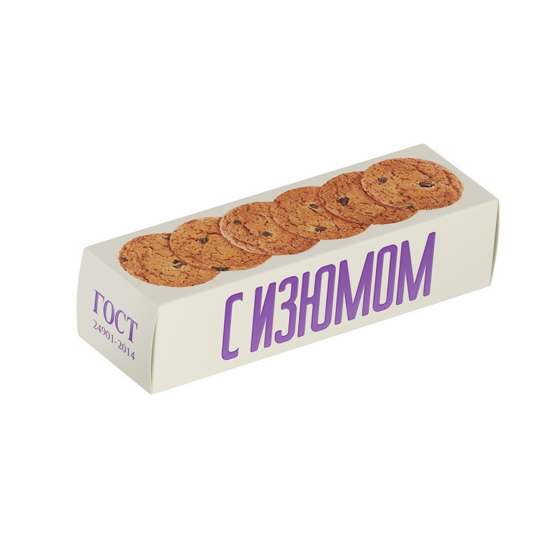 Печенье Полет Овсяное классическое с изюмом, 250г - фото 2