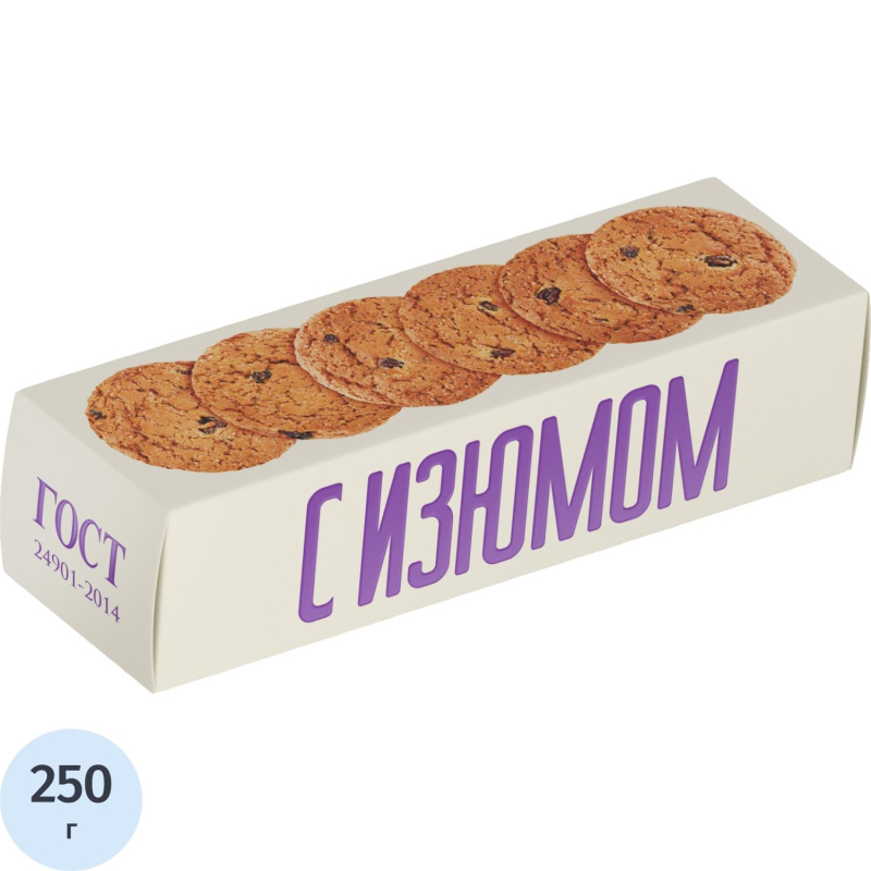 Печенье Полет Овсяное классическое с изюмом, 250г - фото 1