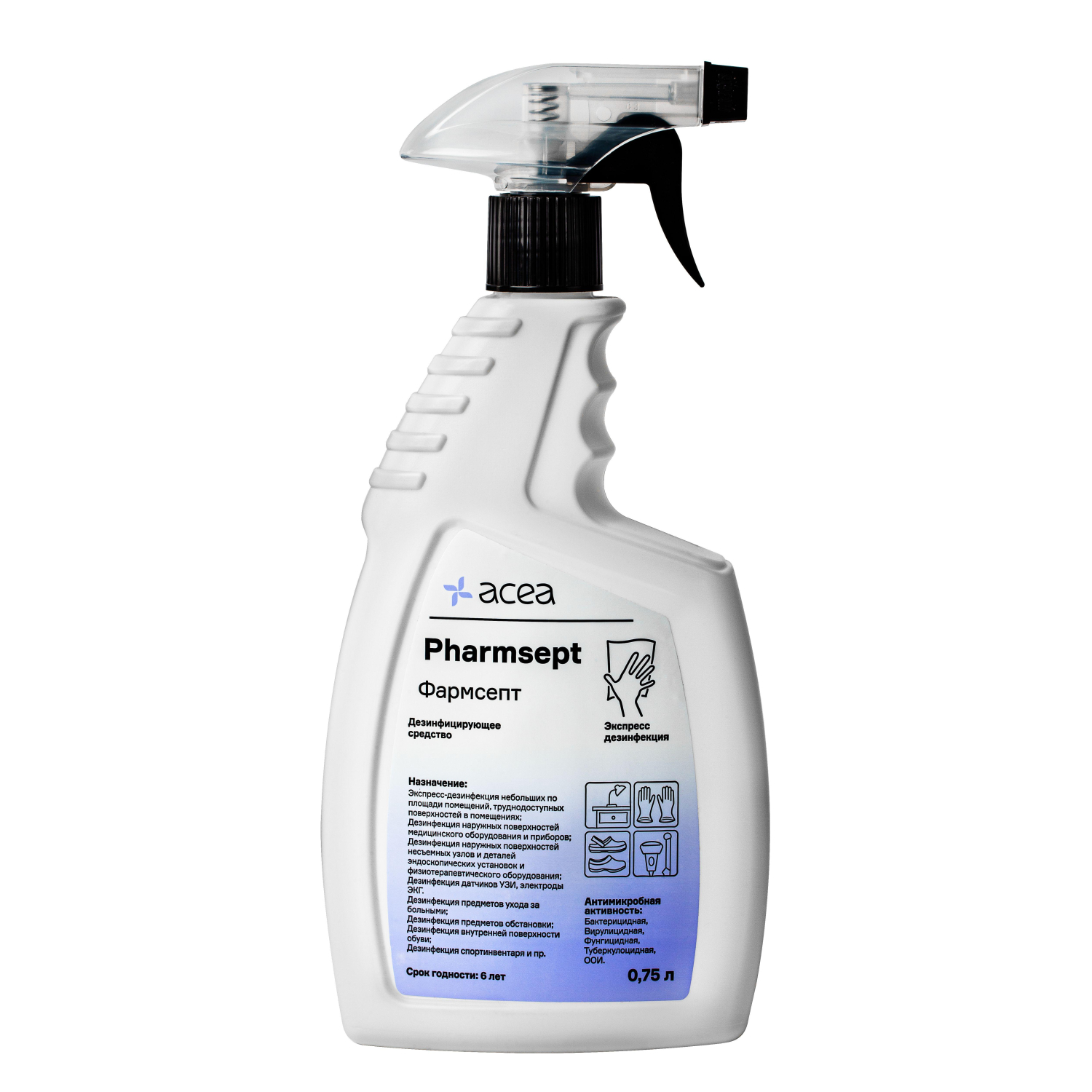 Дезинфицирующий спрей ФАРМСЕПТ 0,75 л, триггер Дезинфицирующий спрей ФАРМСЕПТ 0,75 л, триггер - фото 1