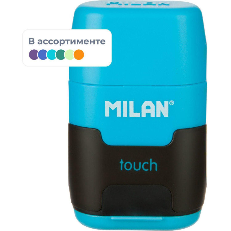 Ластик-точилка Milan TOUCH DUO+2смен.ласт син.кауч лезв.точ из углер стали - фото 1