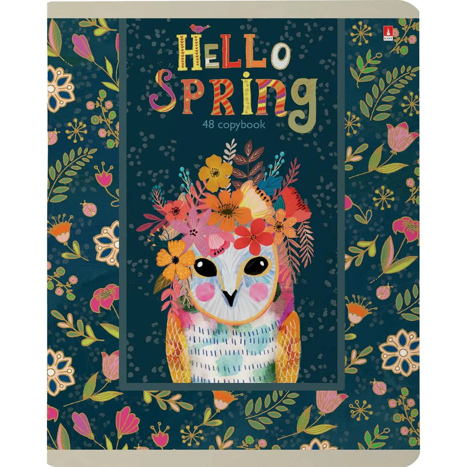 Тетрадь общая А5 ,48л, клетка,скрепка, HELLO SPRING, 5 шт в уп,7-48-448/5 - фото 3